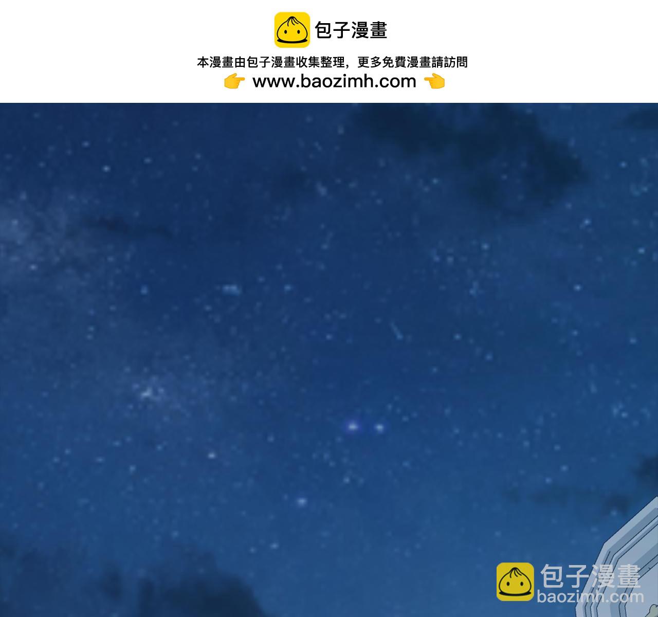 第49话 他睡着了(1/5)-第49话