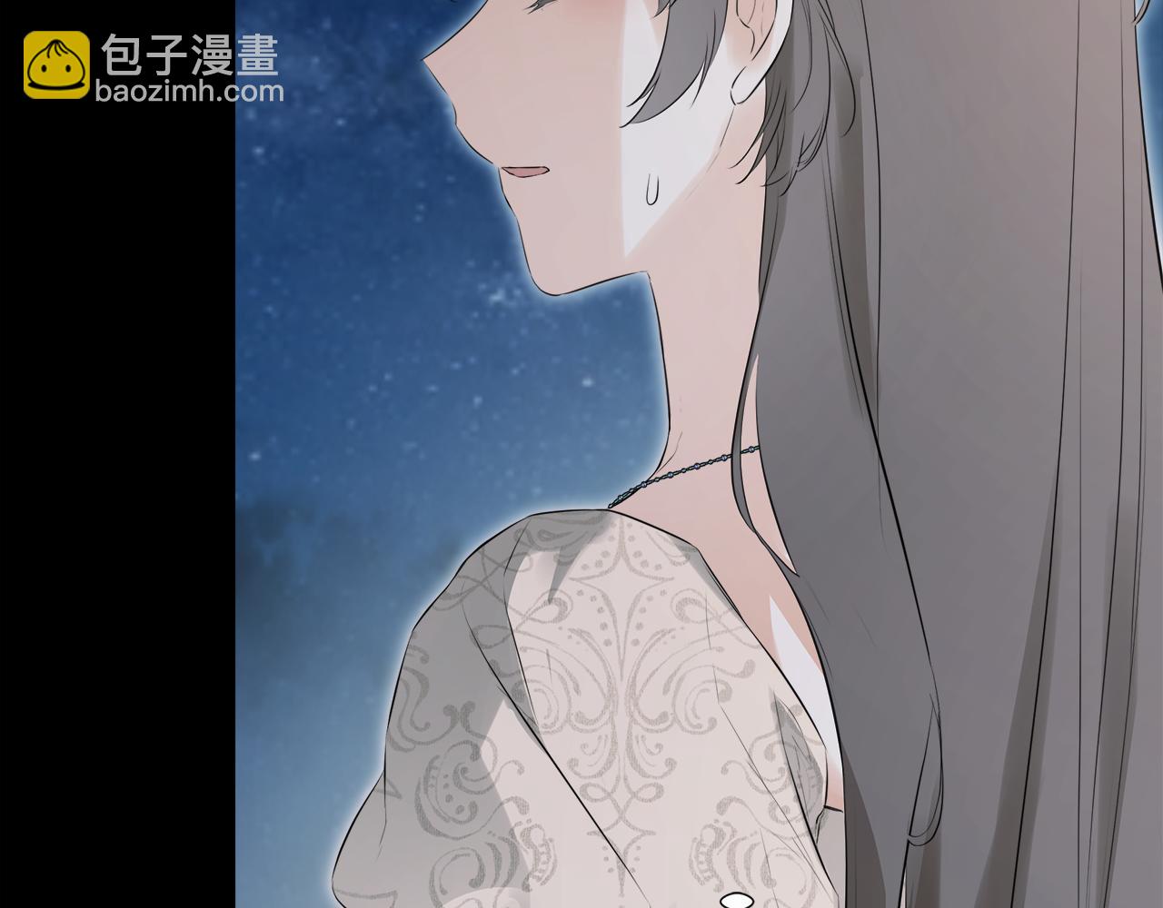 第49话 他睡着了(1/5)-第49话
