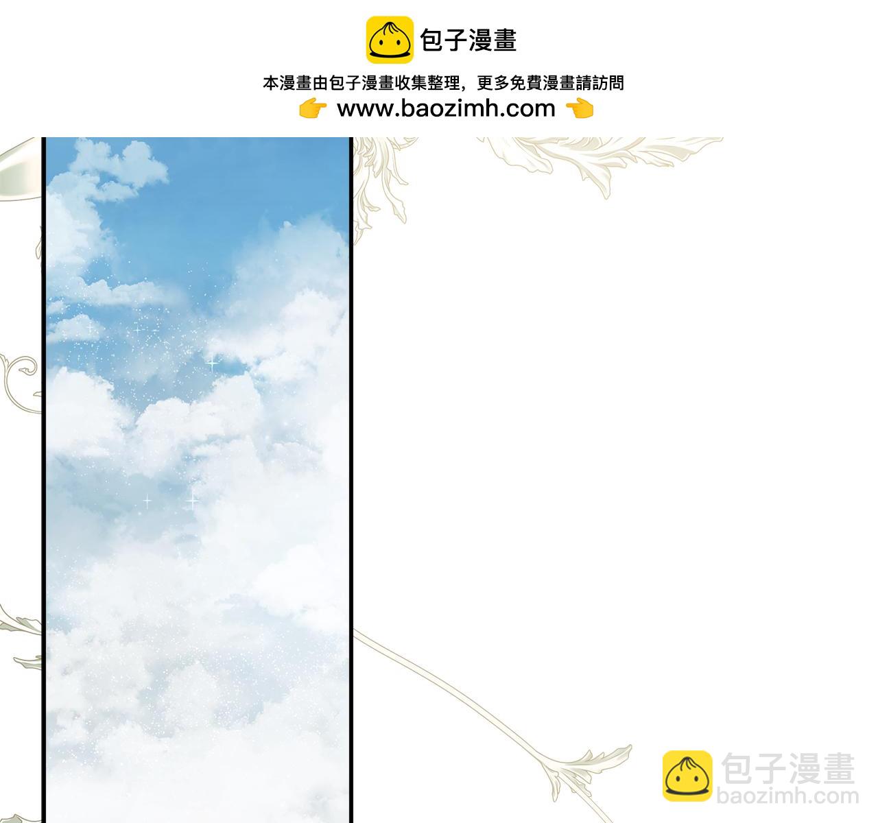 第51话 恶女回归(1/5)-第51话
