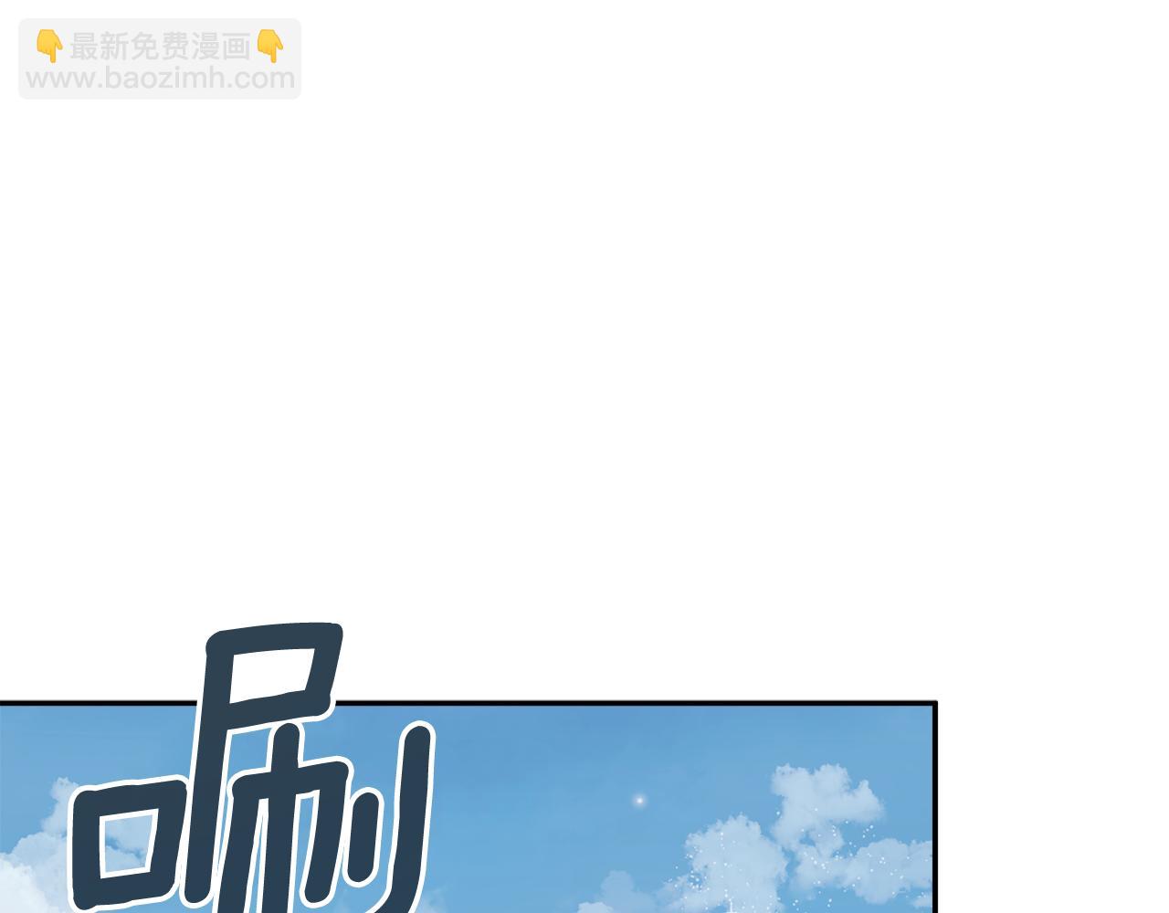 第51话 恶女回归(1/5)-第51话