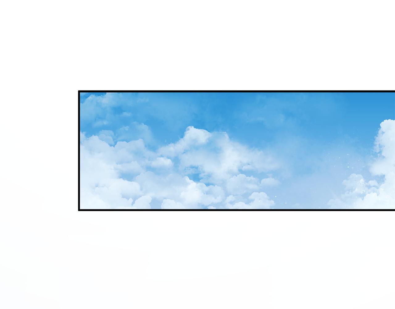 第53话 叫我的小名吧(1/4)-第53话