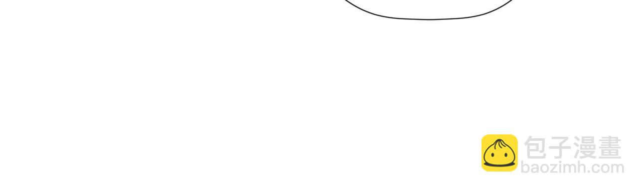 第53话 叫我的小名吧(1/4)-第53话