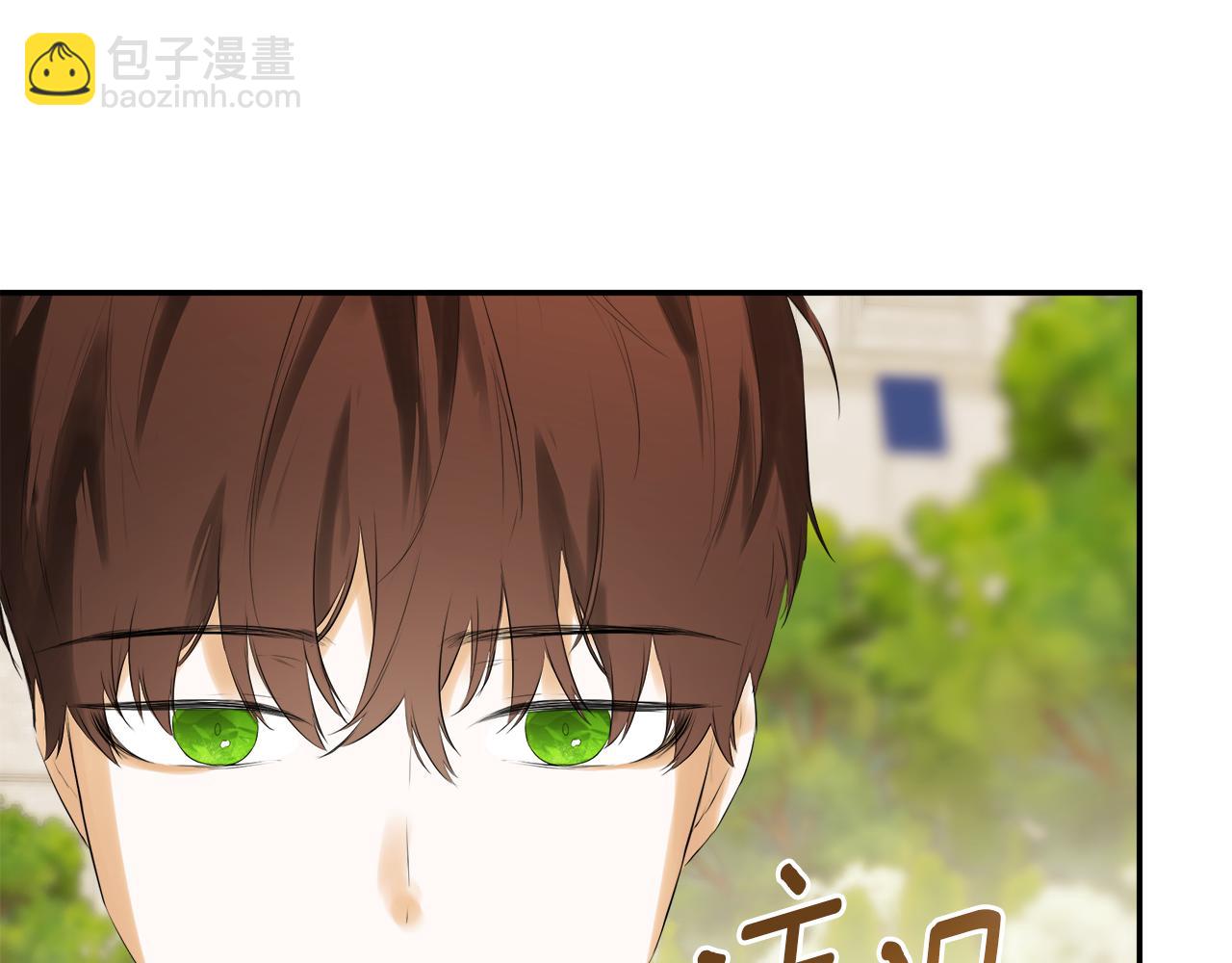 第53话 叫我的小名吧(1/4)-第53话