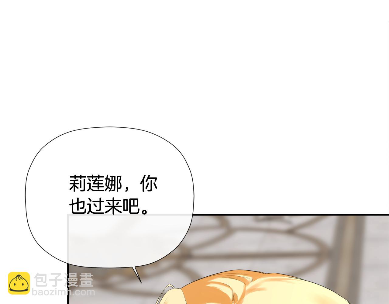 第55话 潜入计划(1/4)-第55话