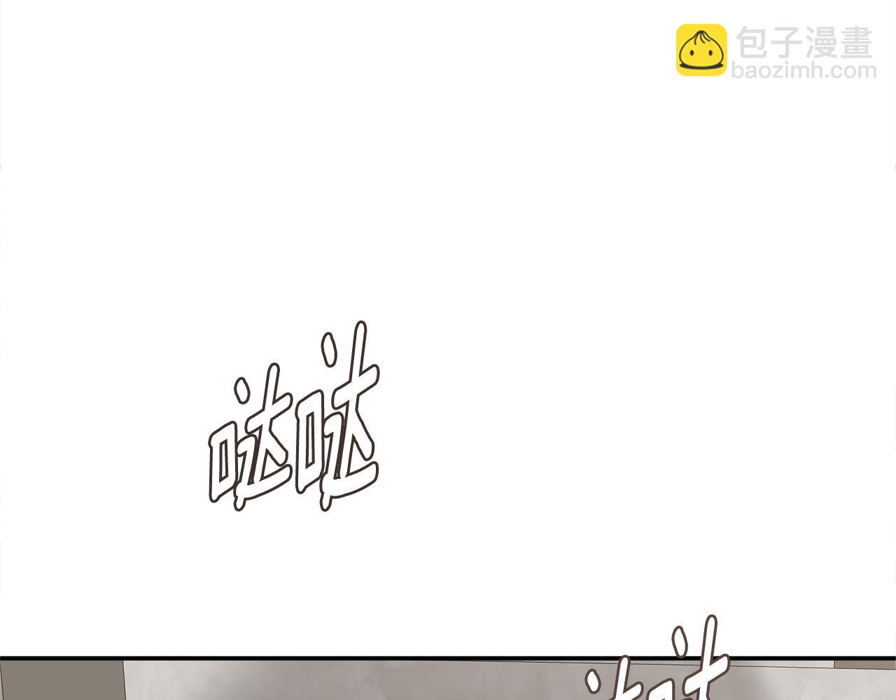 第55话 潜入计划(1/4)-第55话