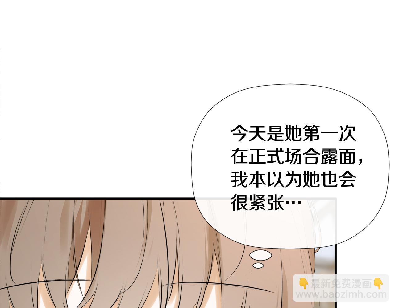 第55话 潜入计划(1/4)-第55话