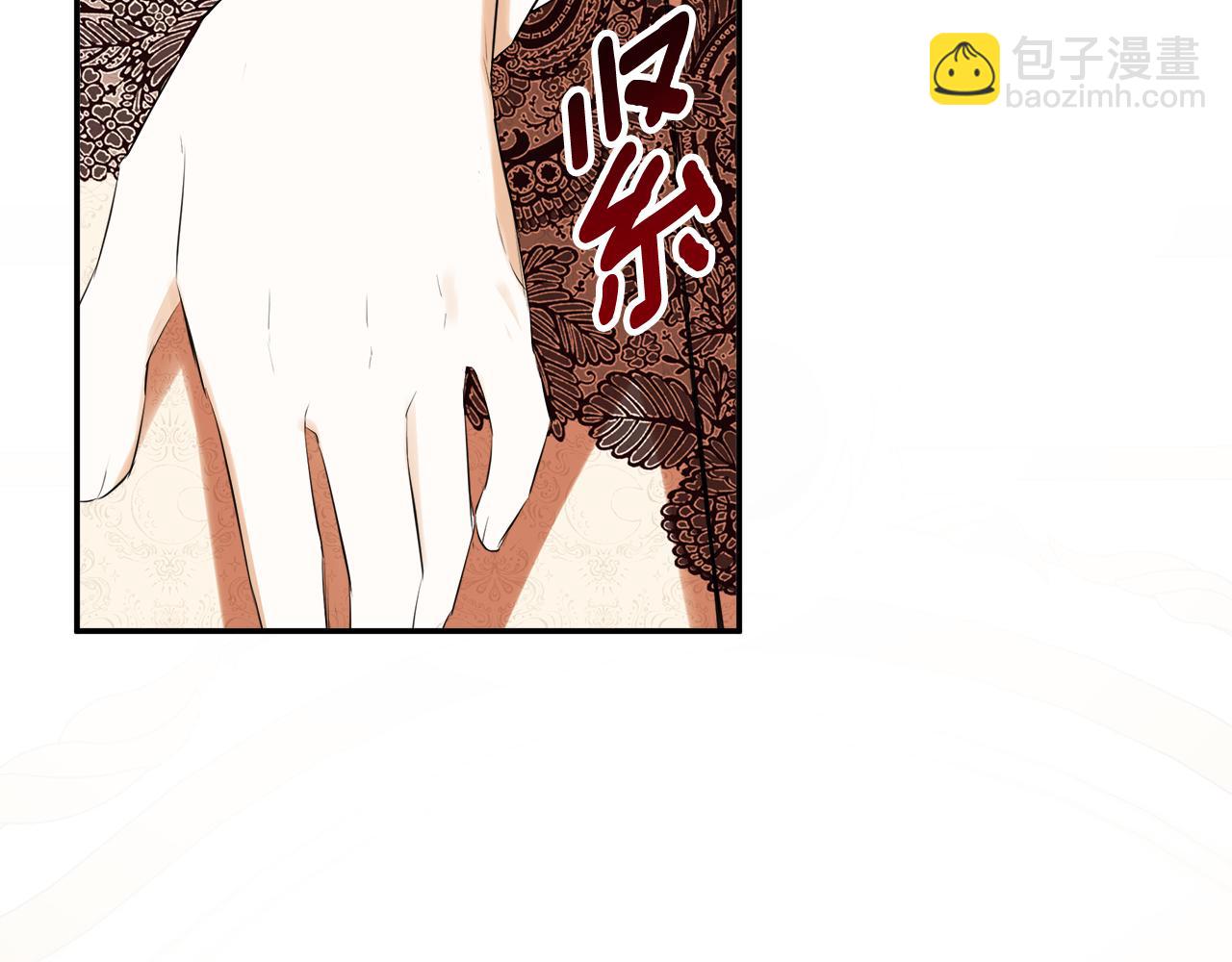 第57话 明争暗斗(1/4)-第57话