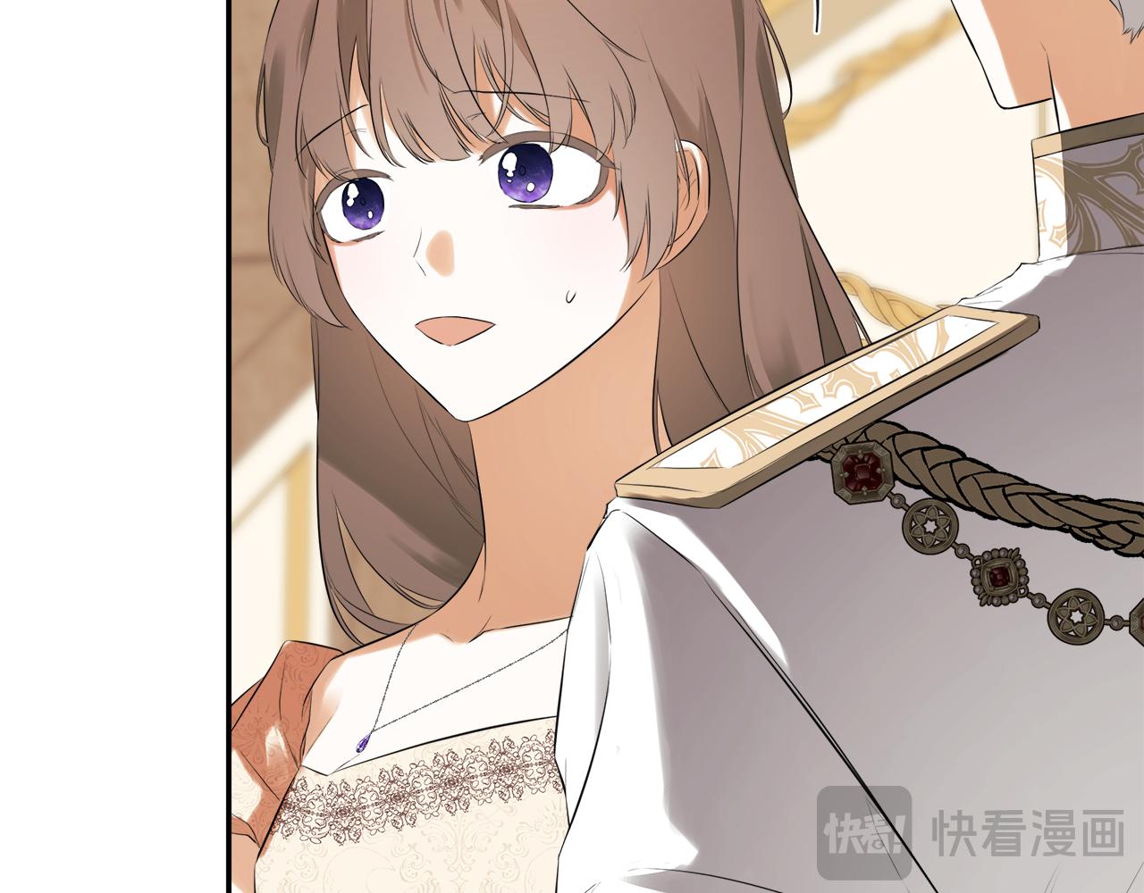 第57话 明争暗斗(1/4)-第57话