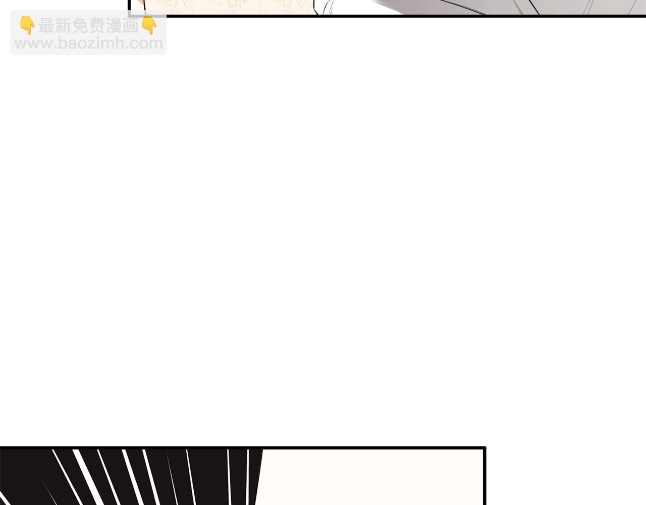 第57话 明争暗斗(1/4)-第57话