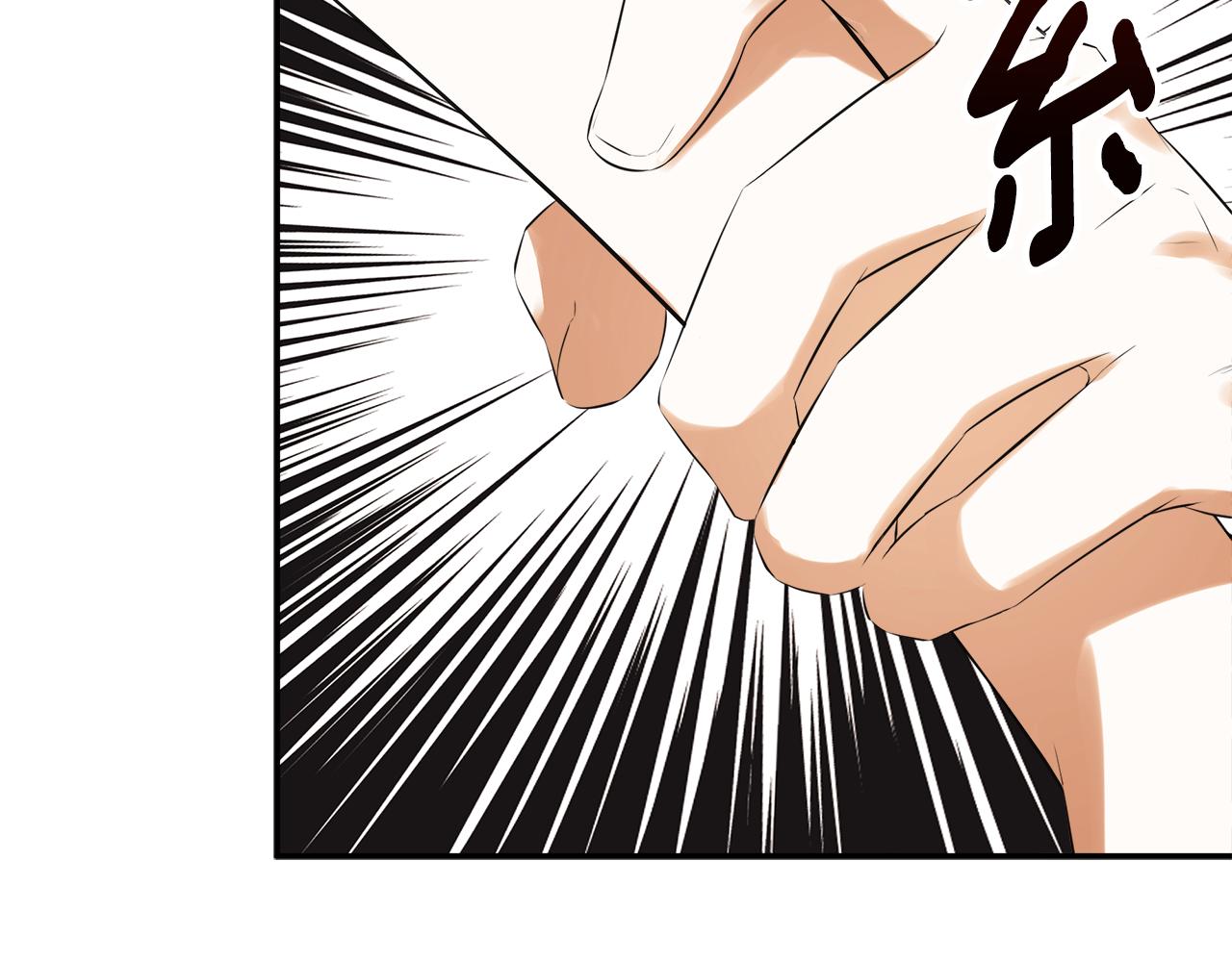 第57话 明争暗斗(1/4)-第57话