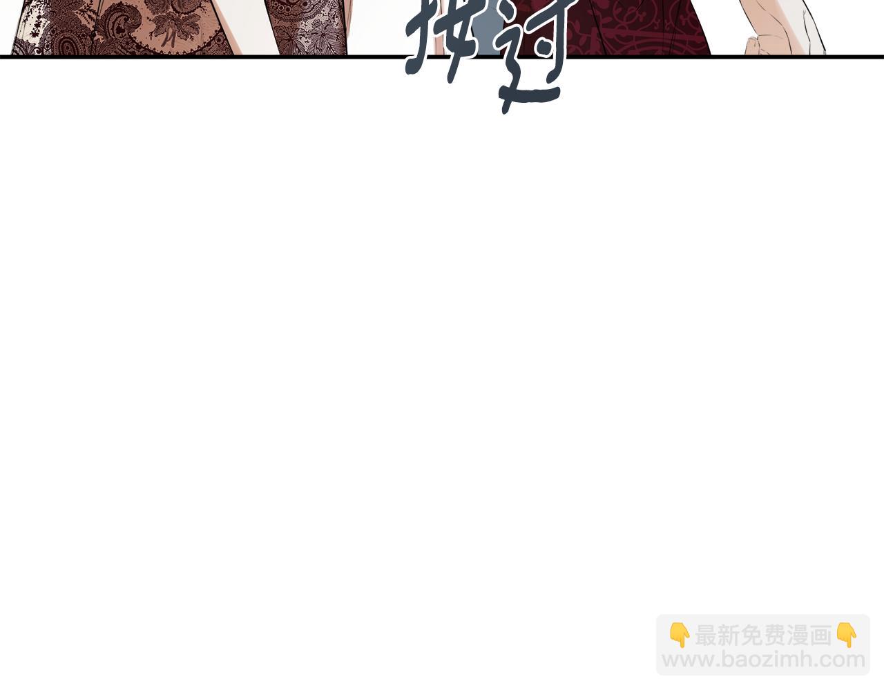 第59话 你喜欢他吗？(1/5)-第59话