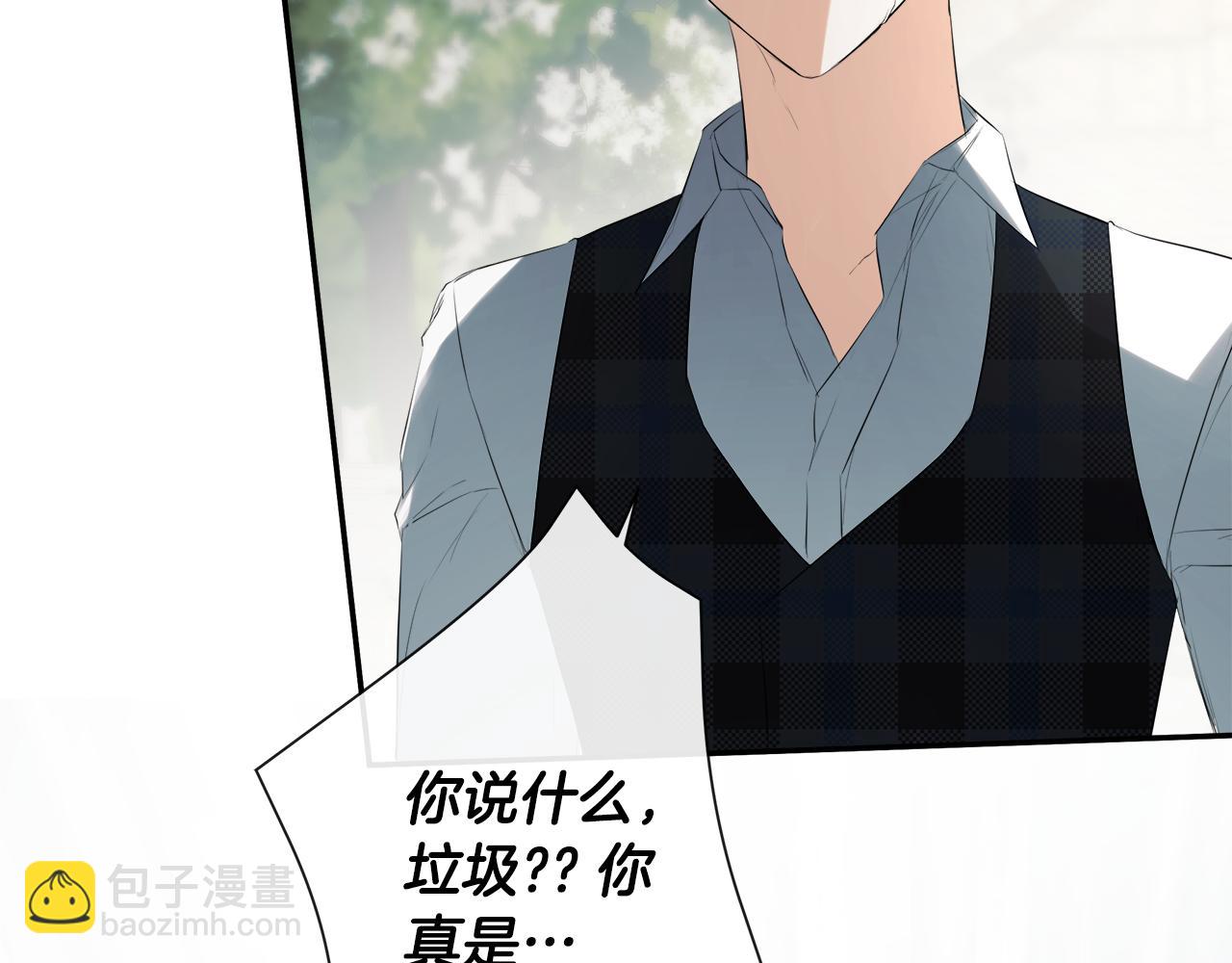 第59话 你喜欢他吗？(1/5)-第59话