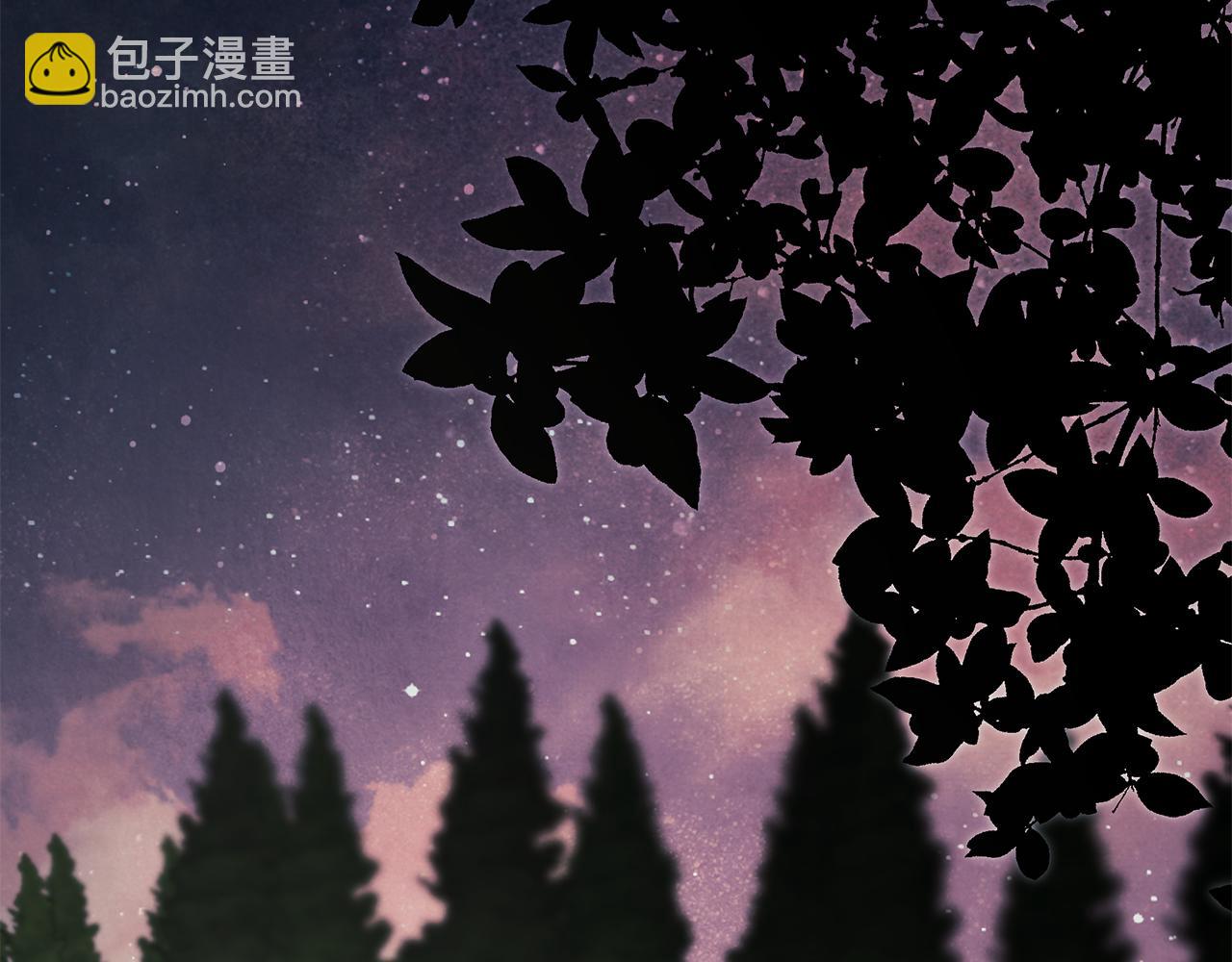 第59话 你喜欢他吗？(1/5)-第59话