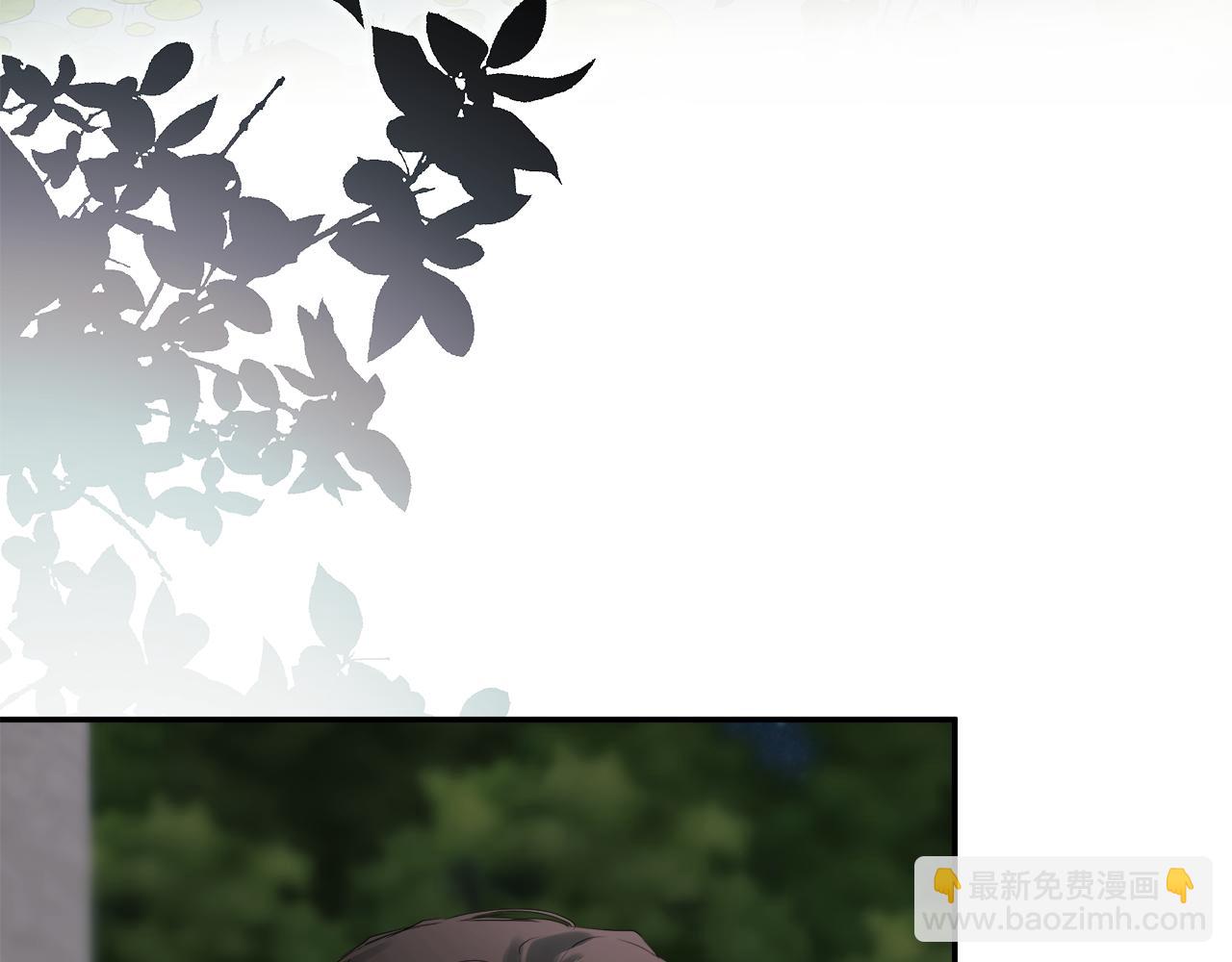 第59话 你喜欢他吗？(1/5)-第59话