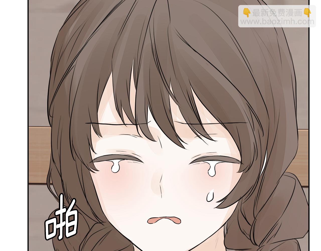 第7话 魔法契约书(1/4)-第7话