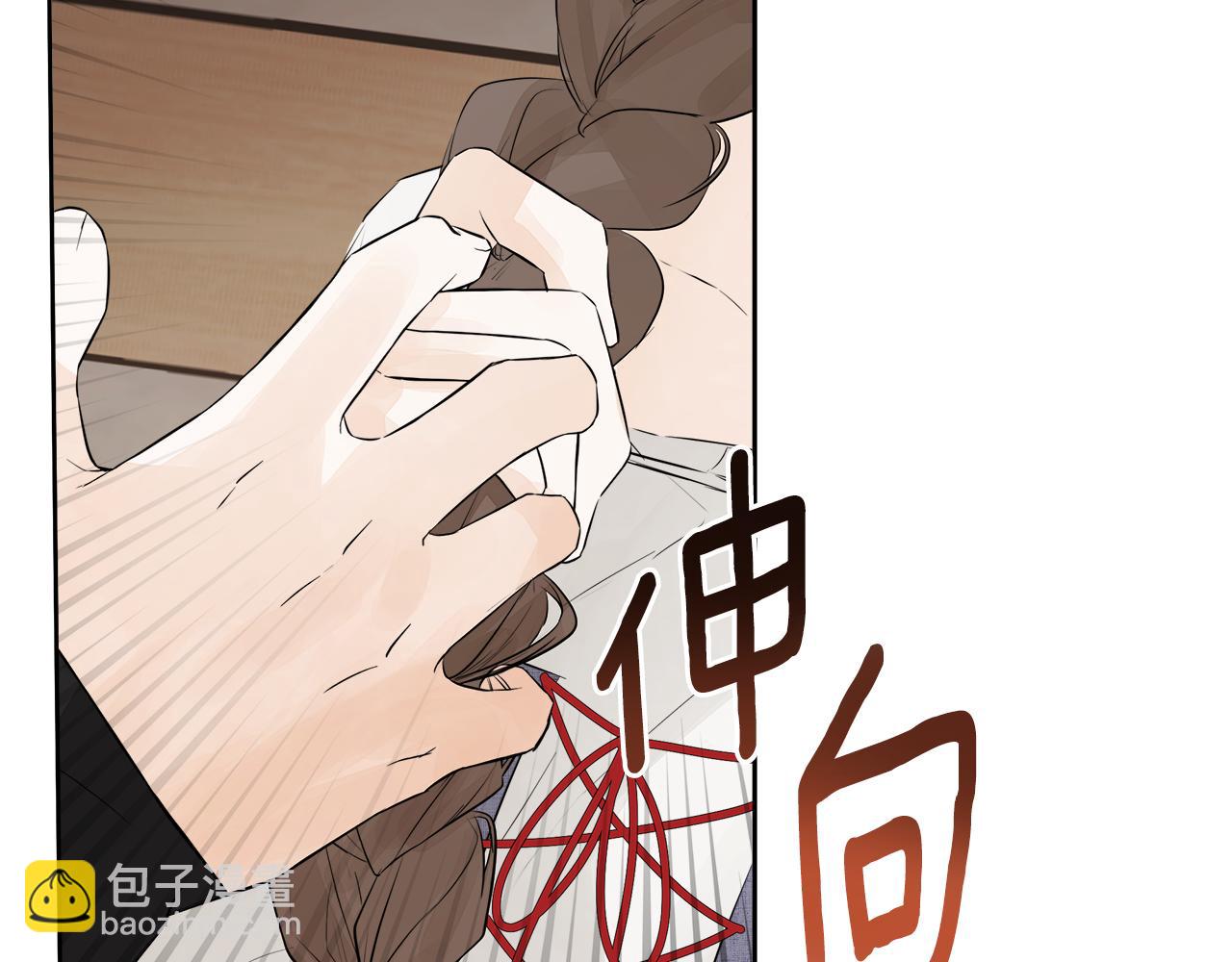 第7话 魔法契约书(1/4)-第7话