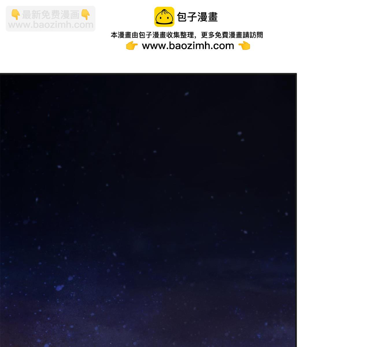 第61话 实现心愿(1/5)-第61话