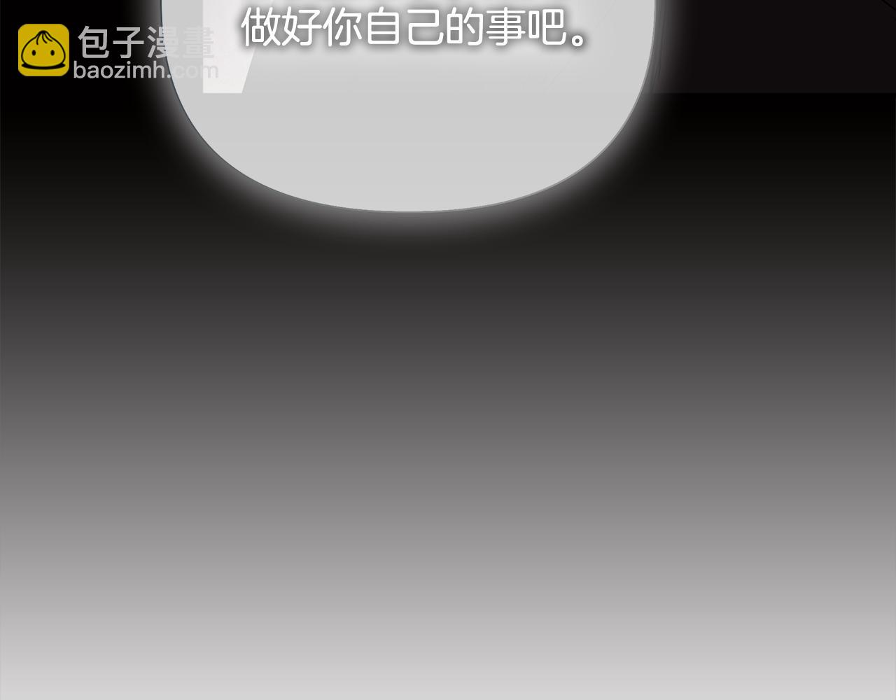 第61话 实现心愿(1/5)-第61话