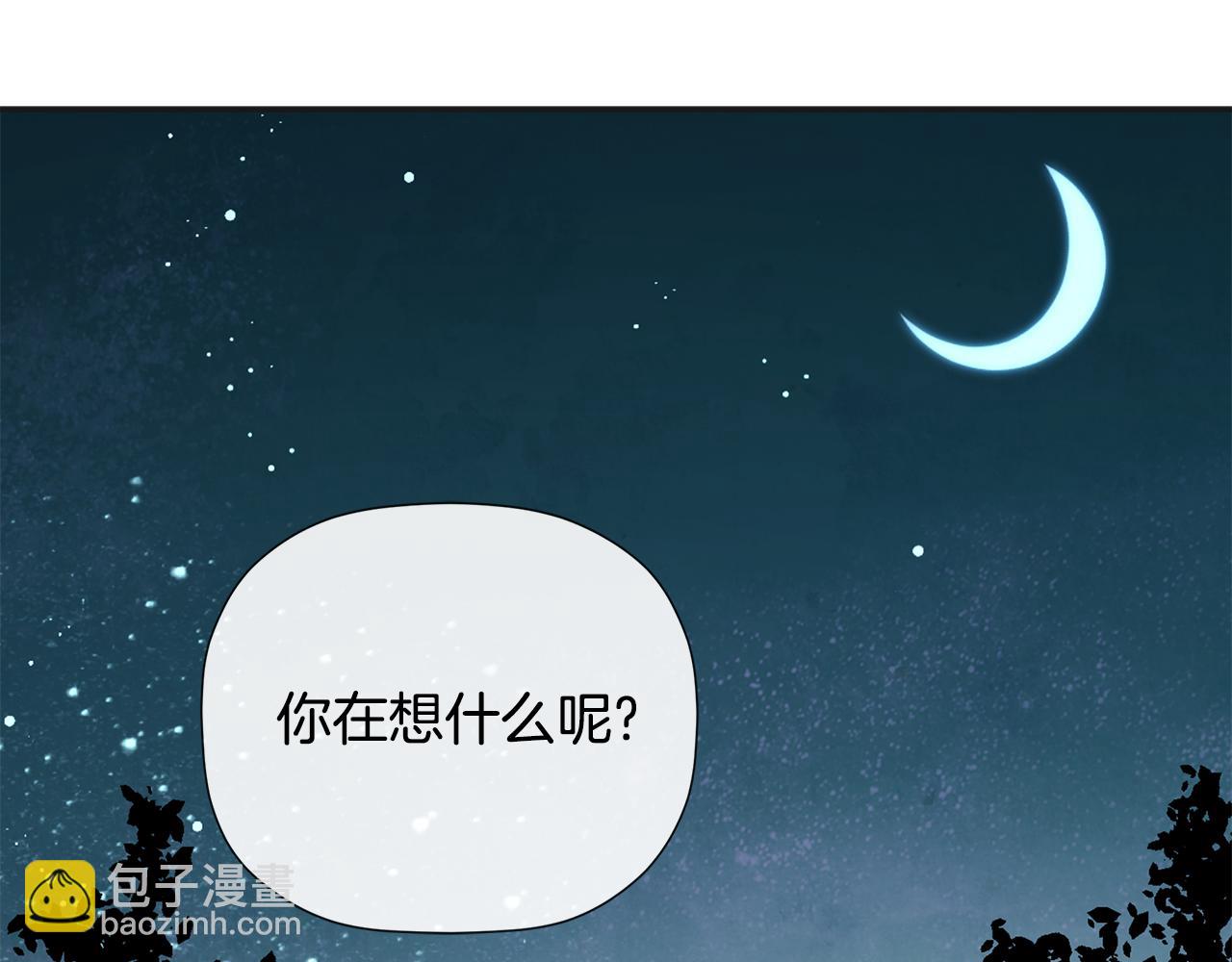 第61话 实现心愿(1/5)-第61话
