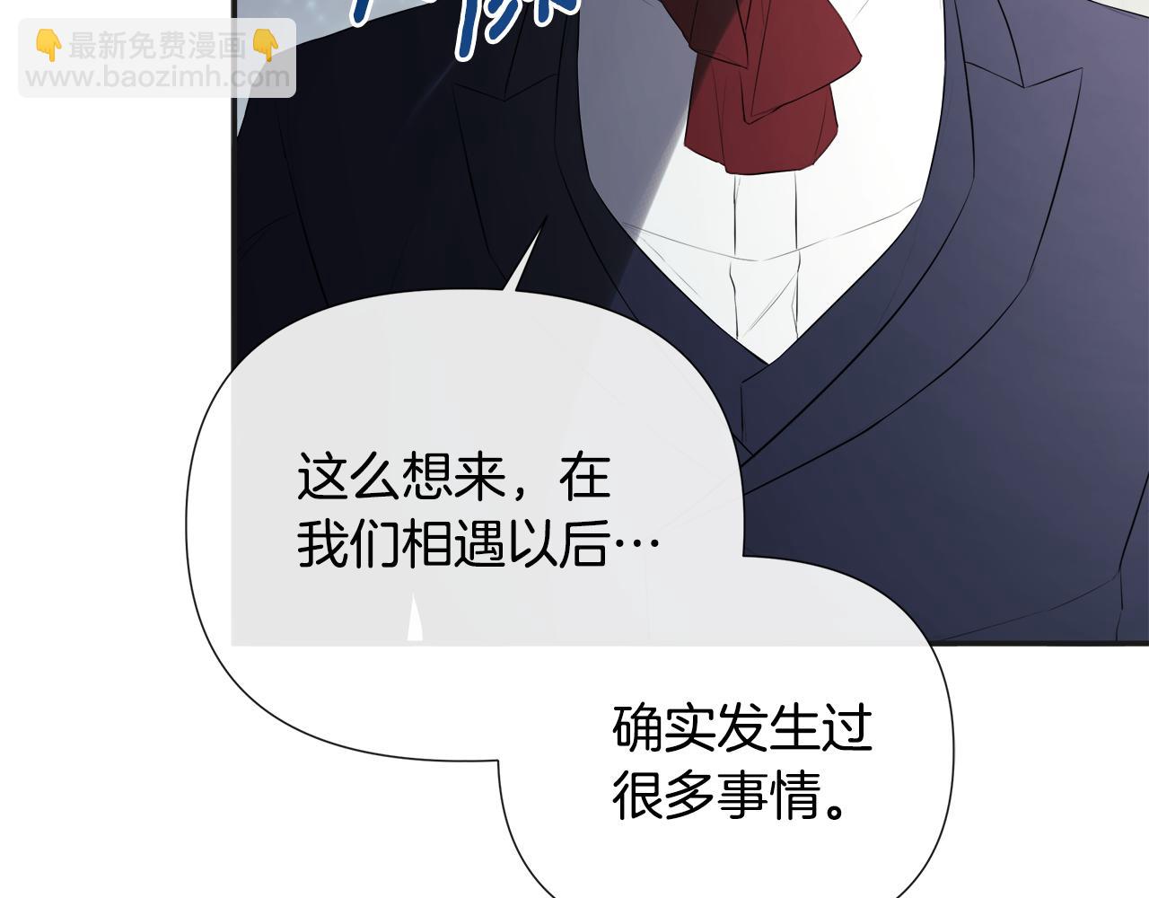 第61话 实现心愿(1/5)-第61话