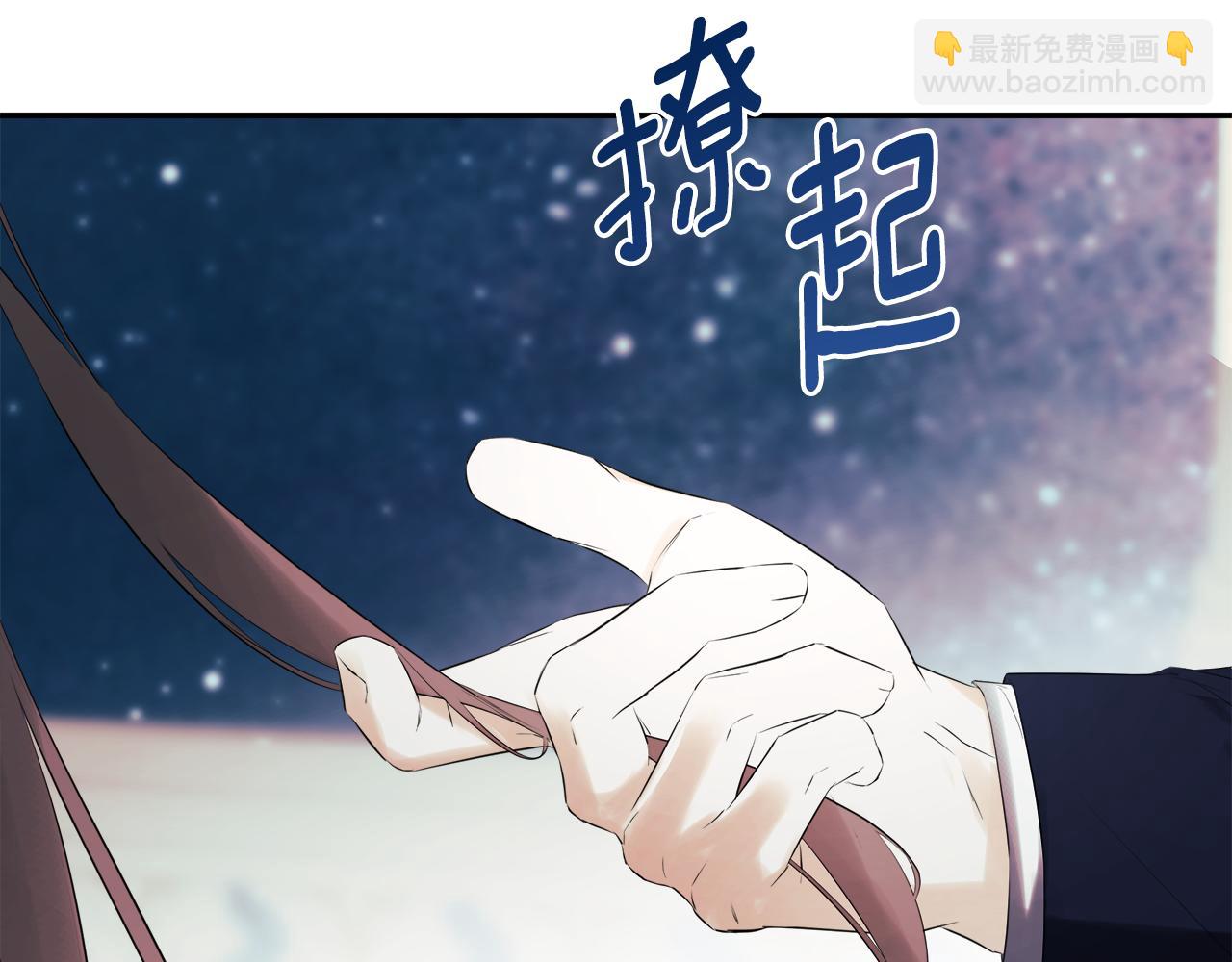 第61话 实现心愿(1/5)-第61话