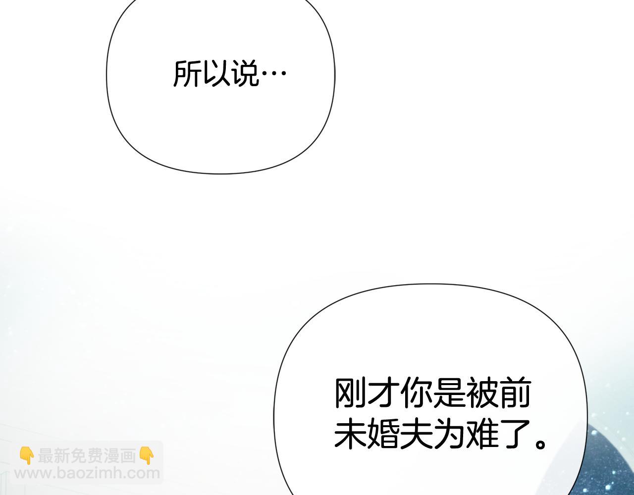 第61话 实现心愿(1/5)-第61话