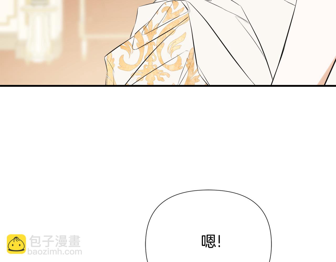 第63话 生日惊喜(1/5)-第63话