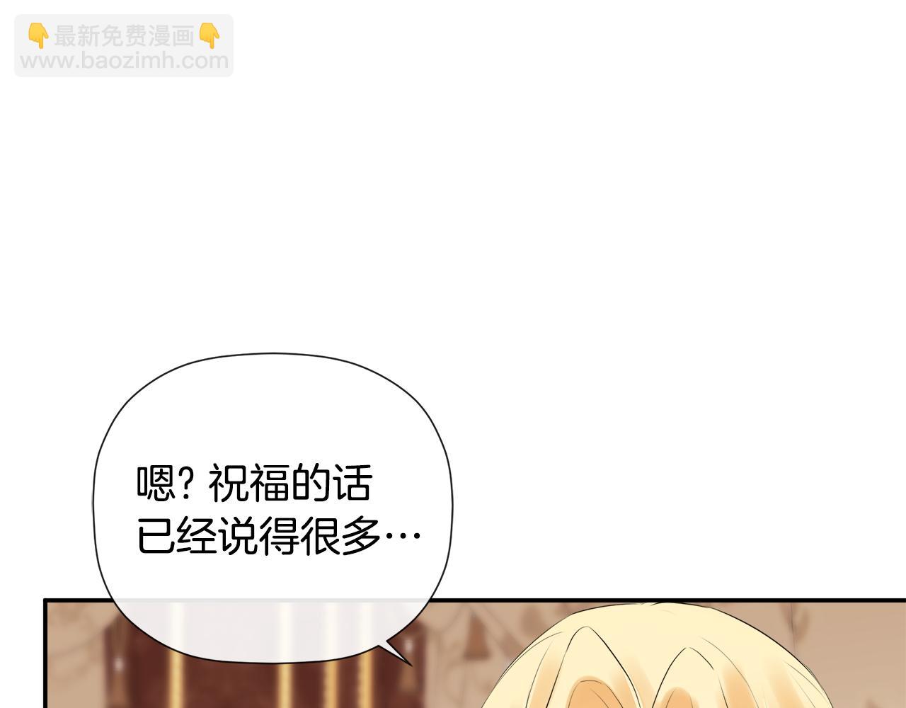 第63话 生日惊喜(1/5)-第63话