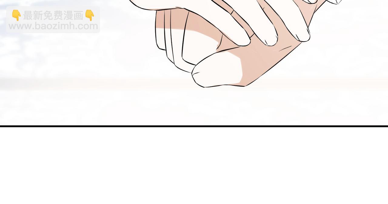 第65话 看向你的视线(1/5)-第65话