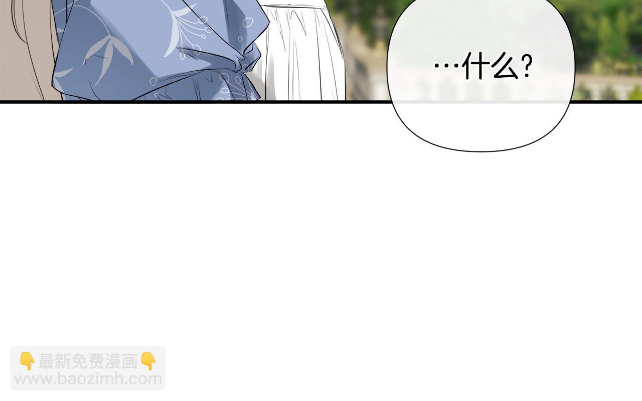 第66话(1/5)-第67话