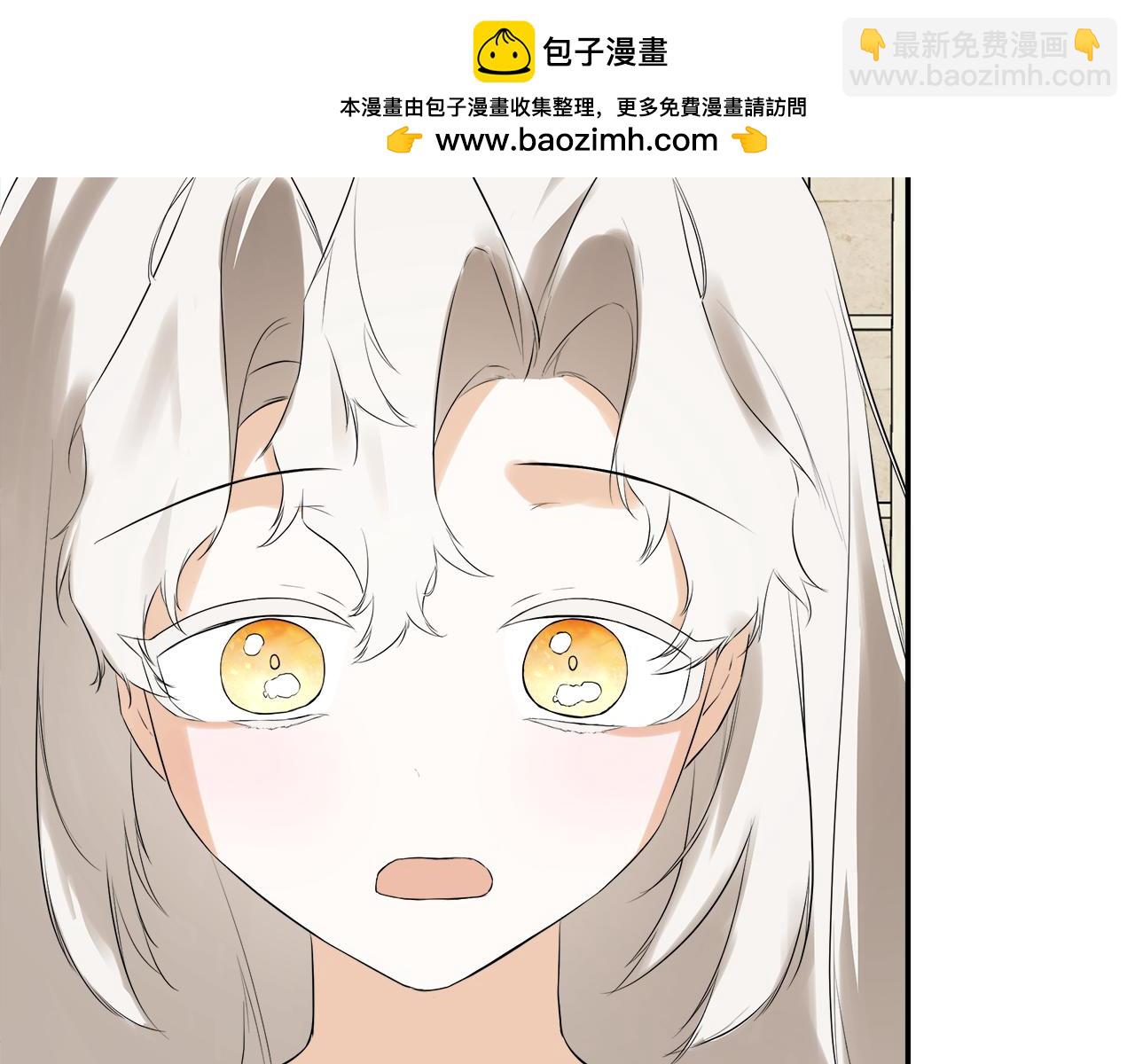第66话(1/5)-第67话