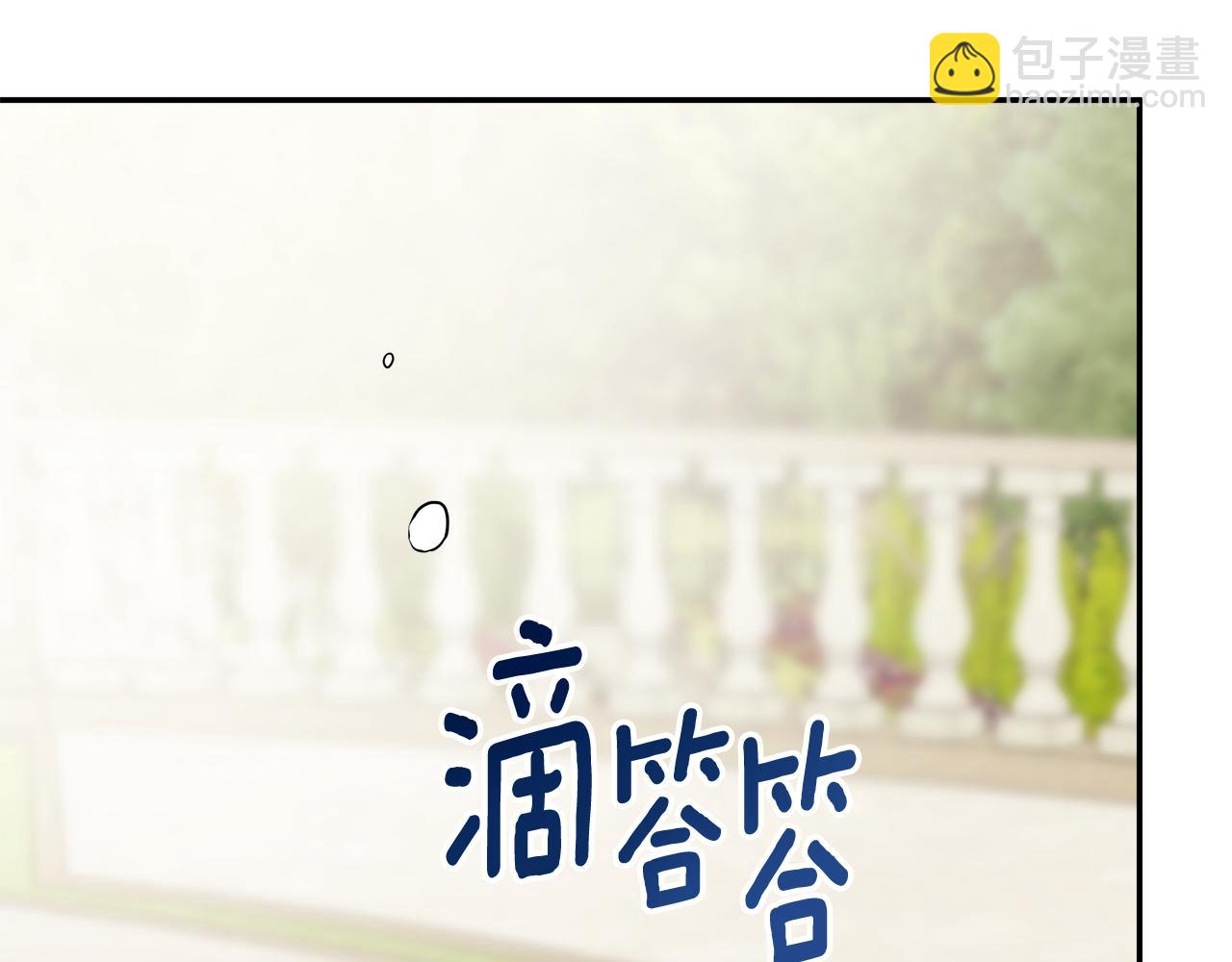 第66话(1/5)-第67话
