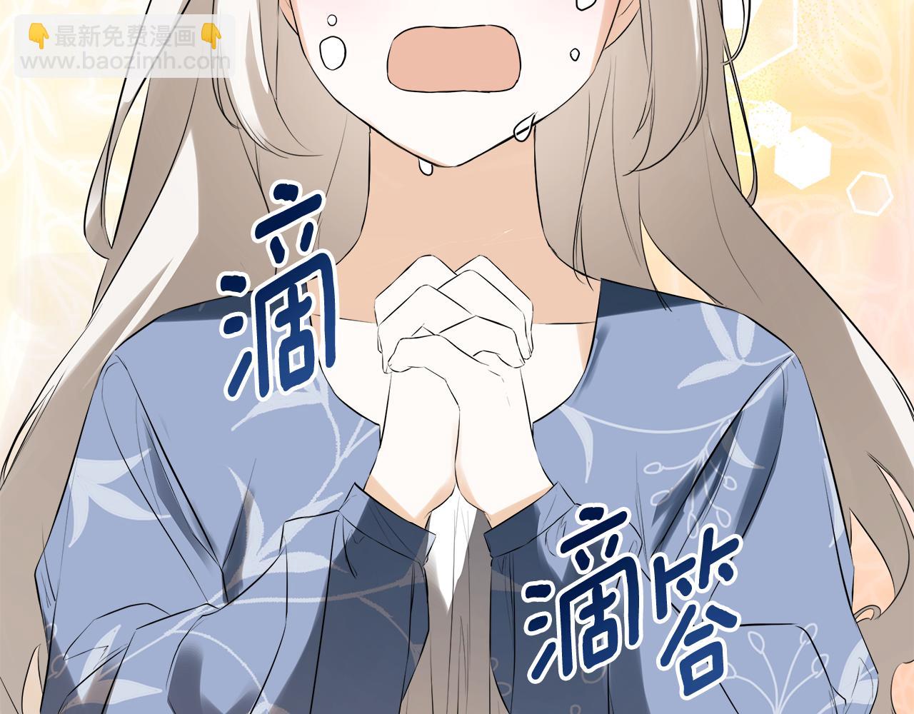第66话(1/5)-第67话