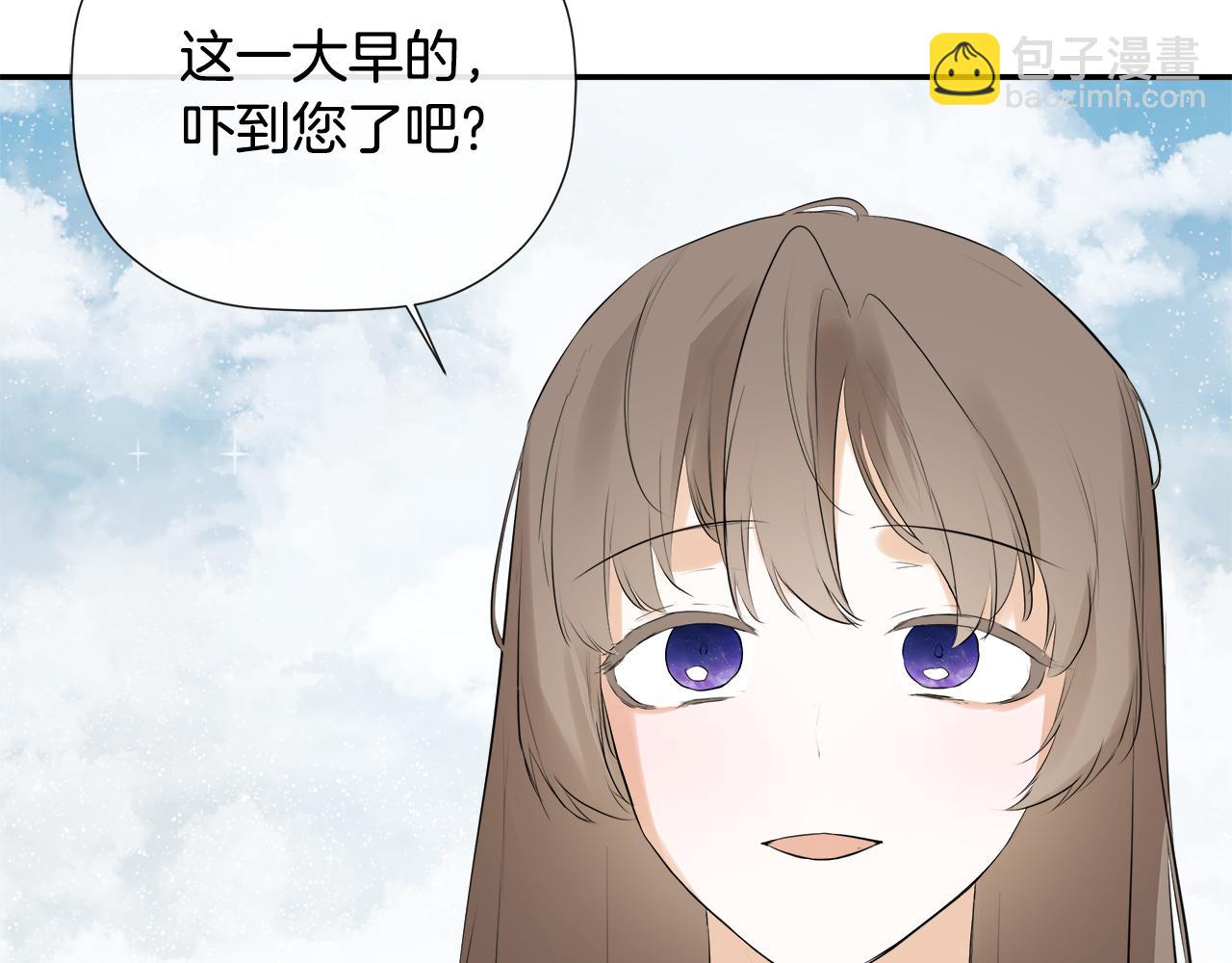 第66话(1/5)-第67话