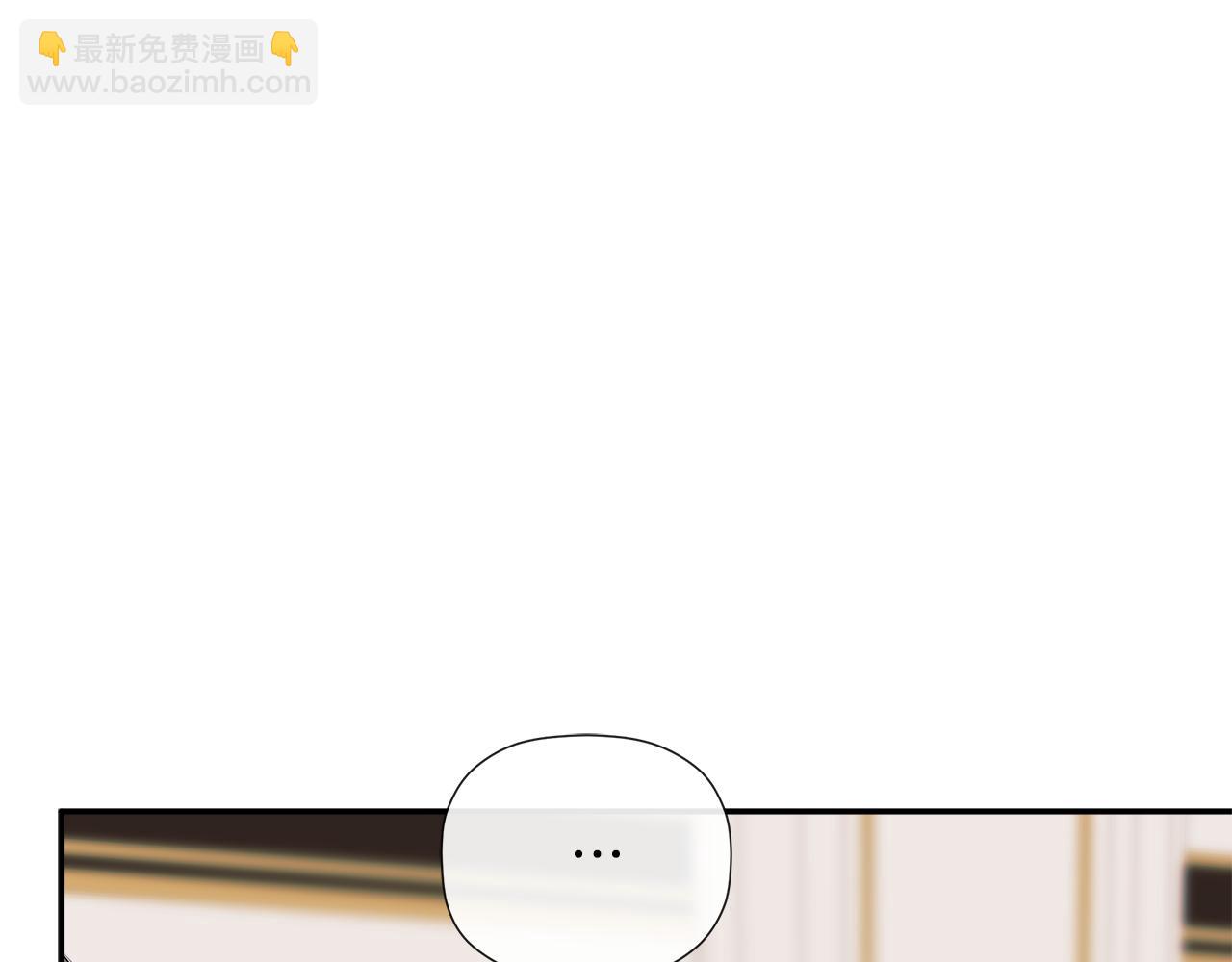 第68话 被打破的信任(1/5)-第69话