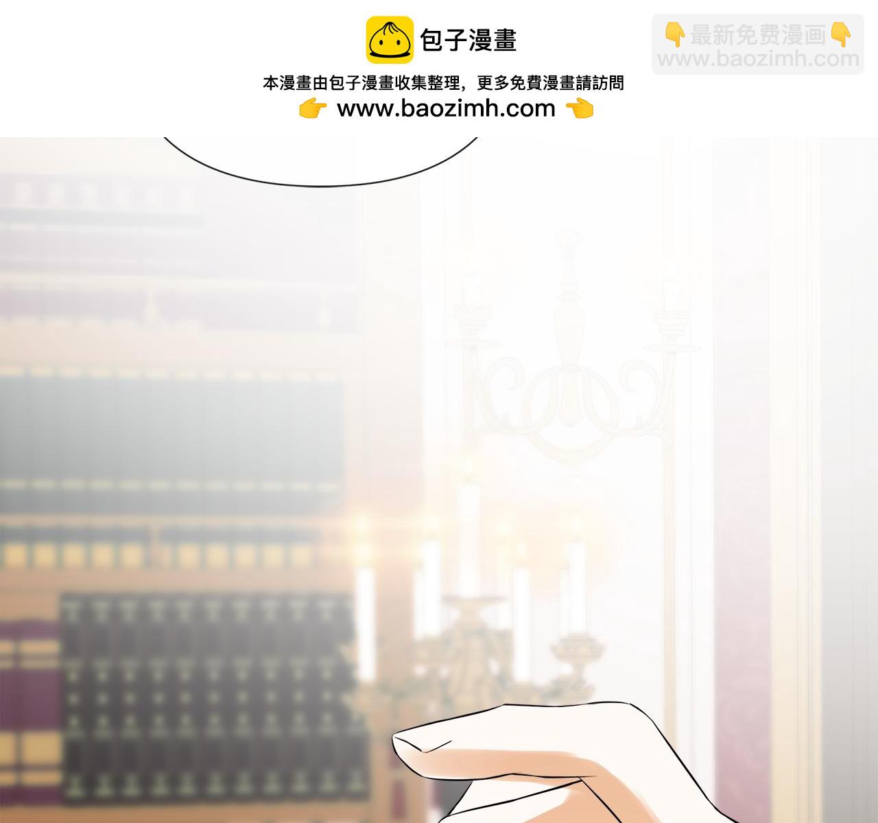 第68话 被打破的信任(1/5)-第69话