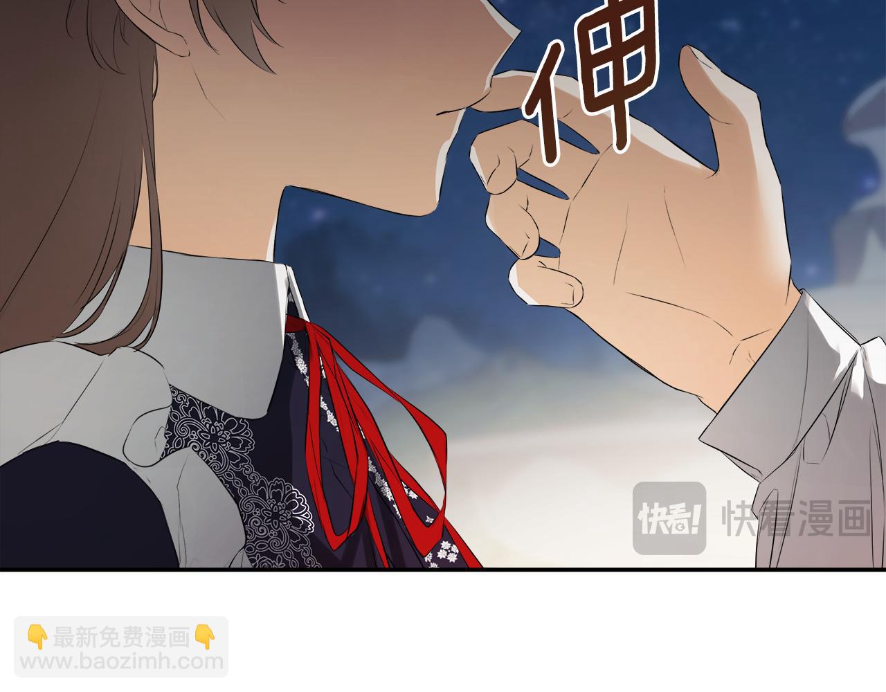 第69话 心好痛(1/5)-第77话