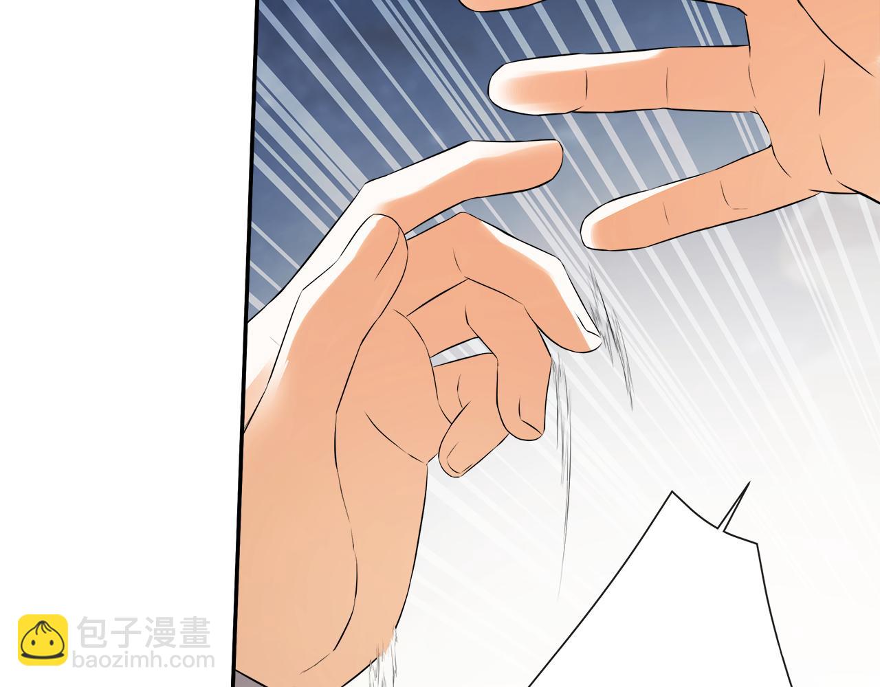 第69话 心好痛(1/5)-第77话
