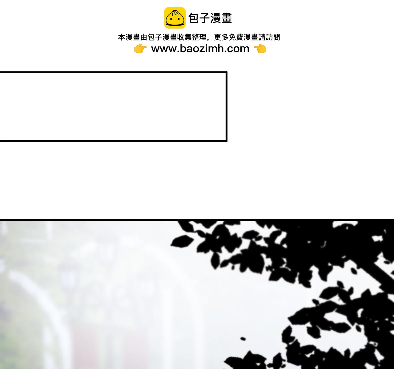 第69话 心好痛(1/5)-第77话