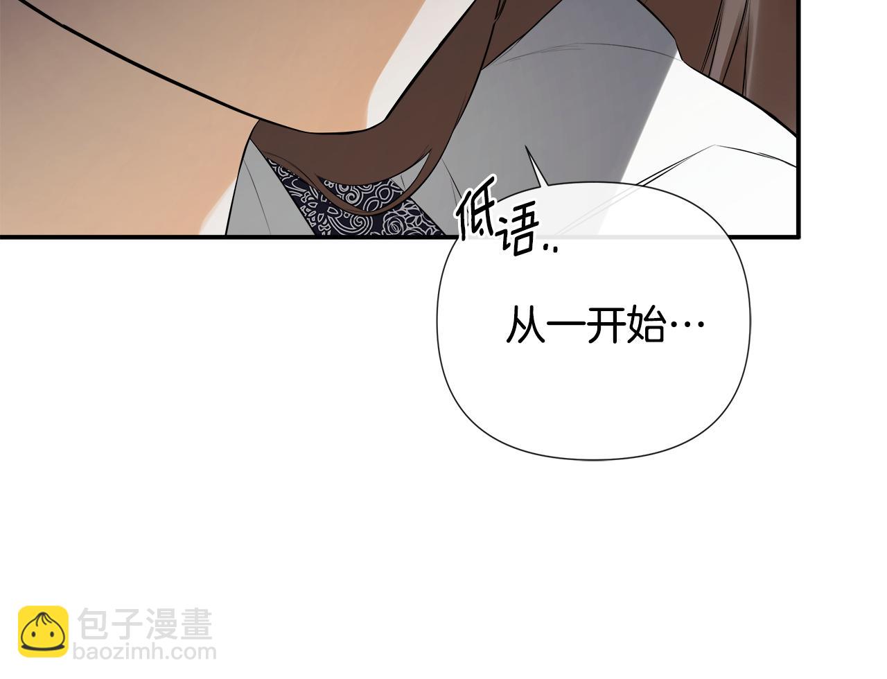 第69话 心好痛(1/5)-第77话