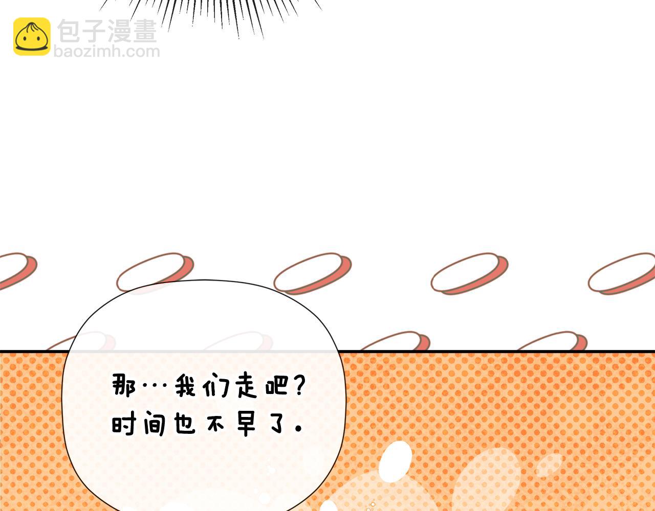 第73话 拷问(1/4)-第73话