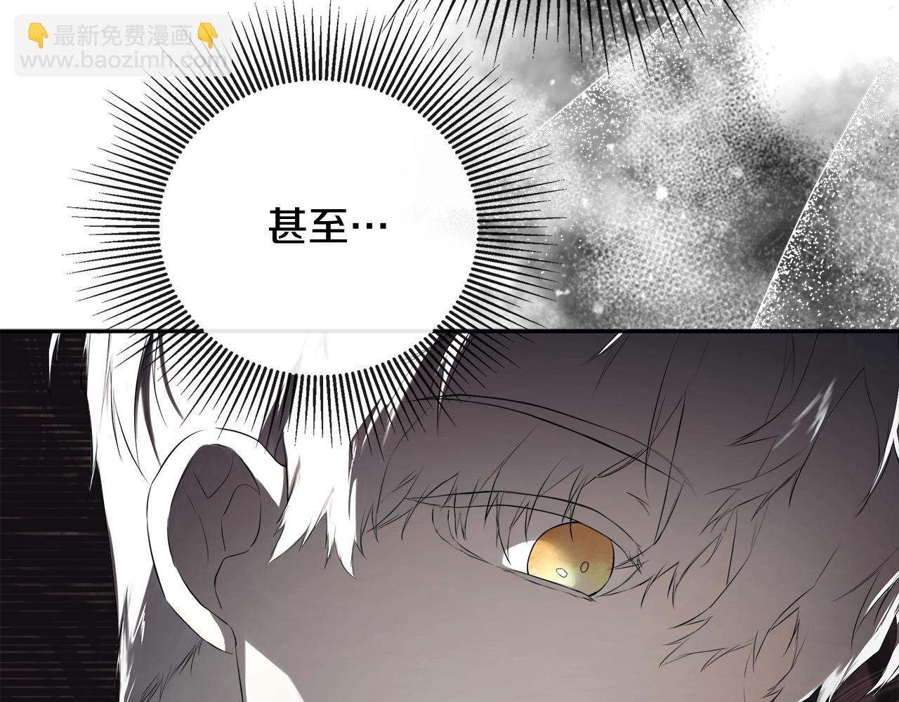 第75话 预言(1/4)-第75话