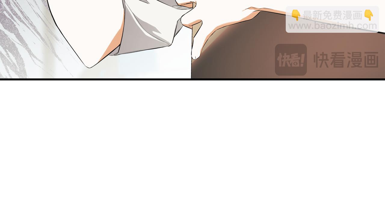第77话 皇女不见了？(1/4)-第87话
