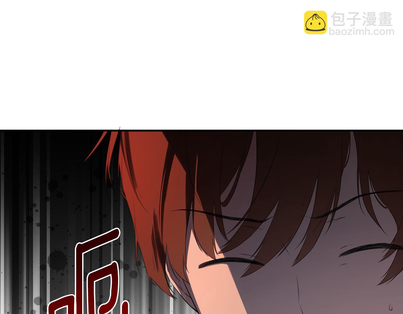 第79话 你是救赎(1/4)-第79话