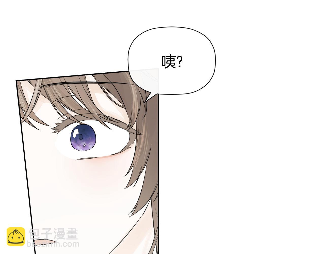 第9话 不再纠缠他(1/4)-第9话