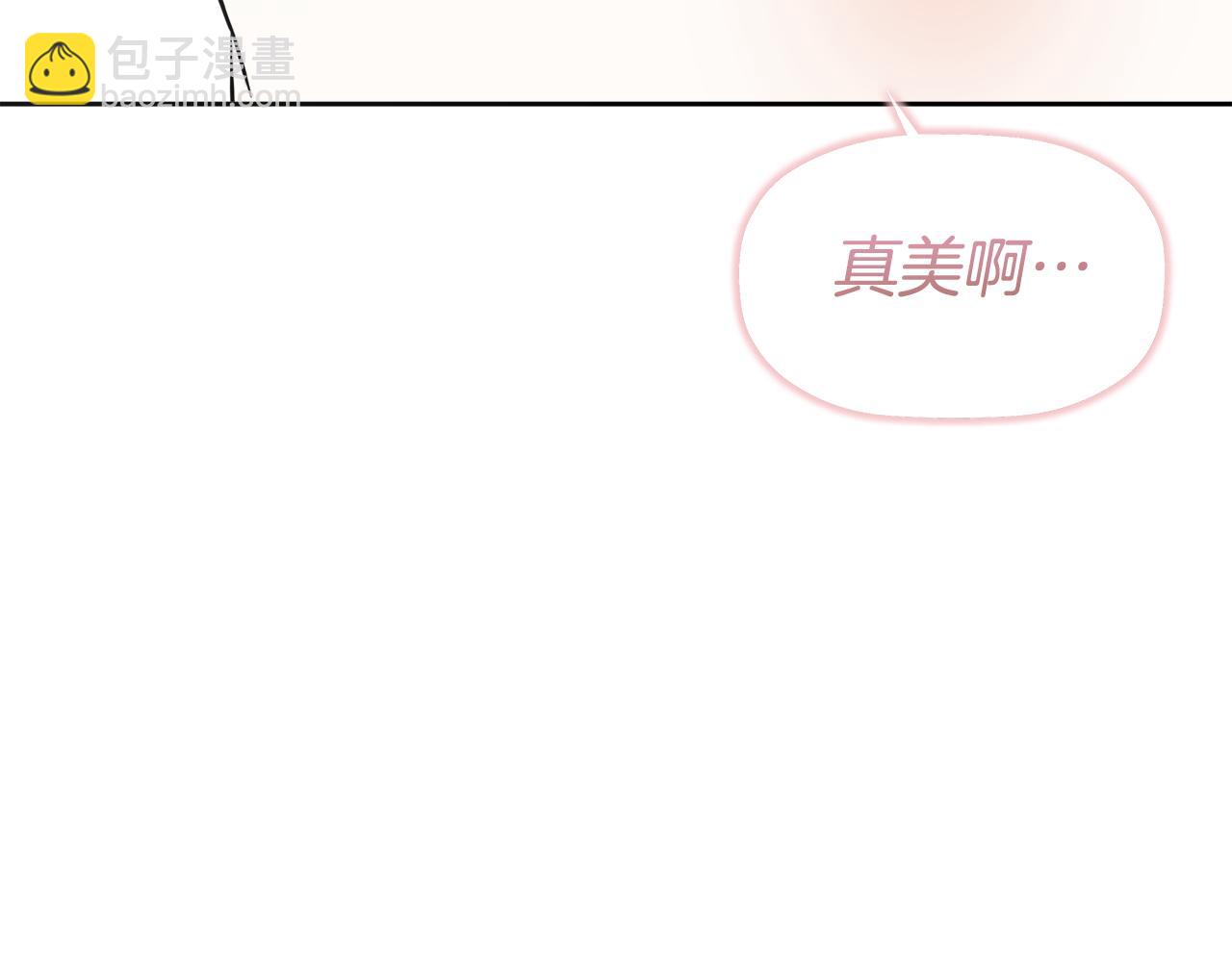第9话 不再纠缠他(1/4)-第9话