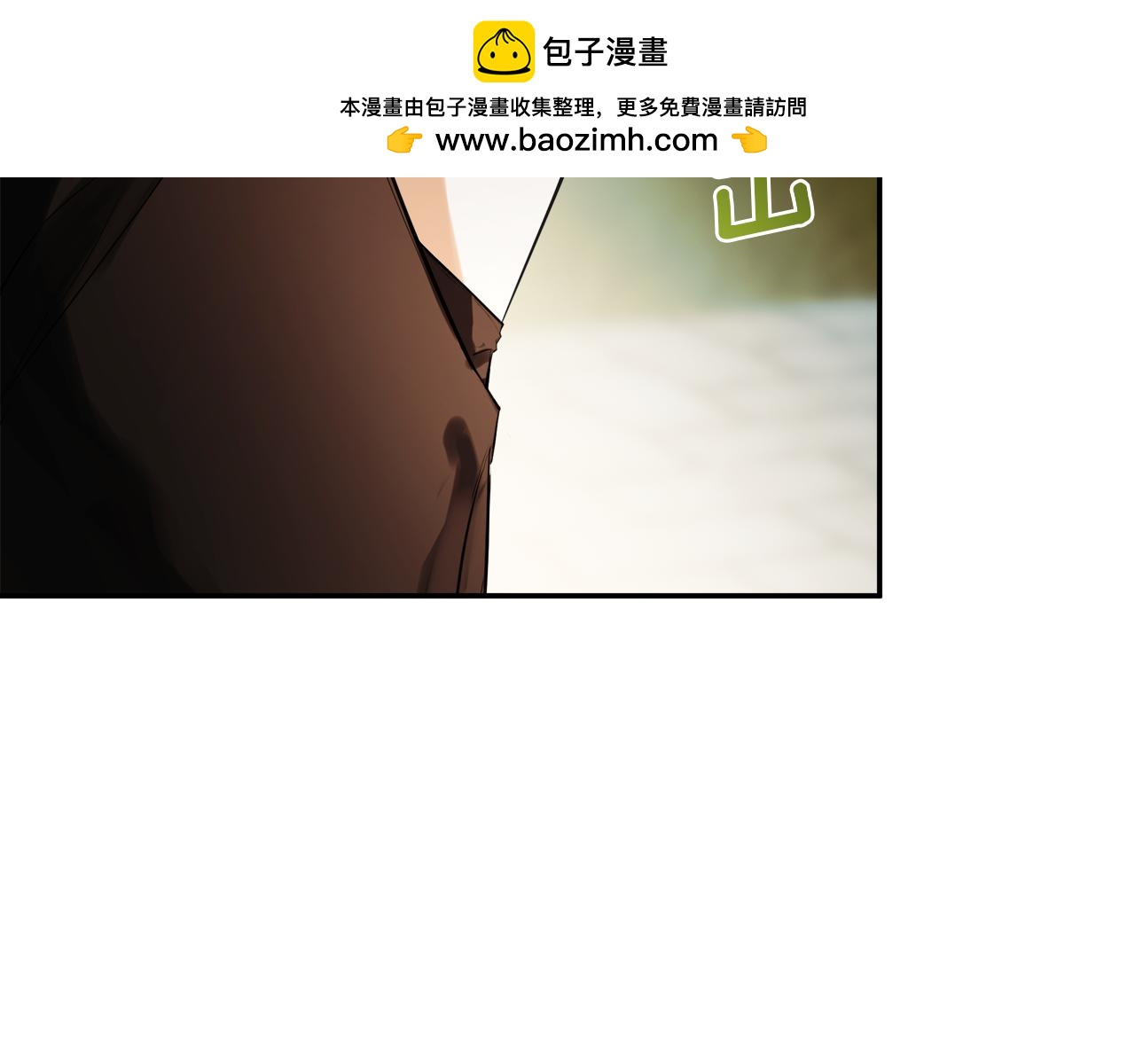 第83话 该相信他吗(1/5)-第83话
