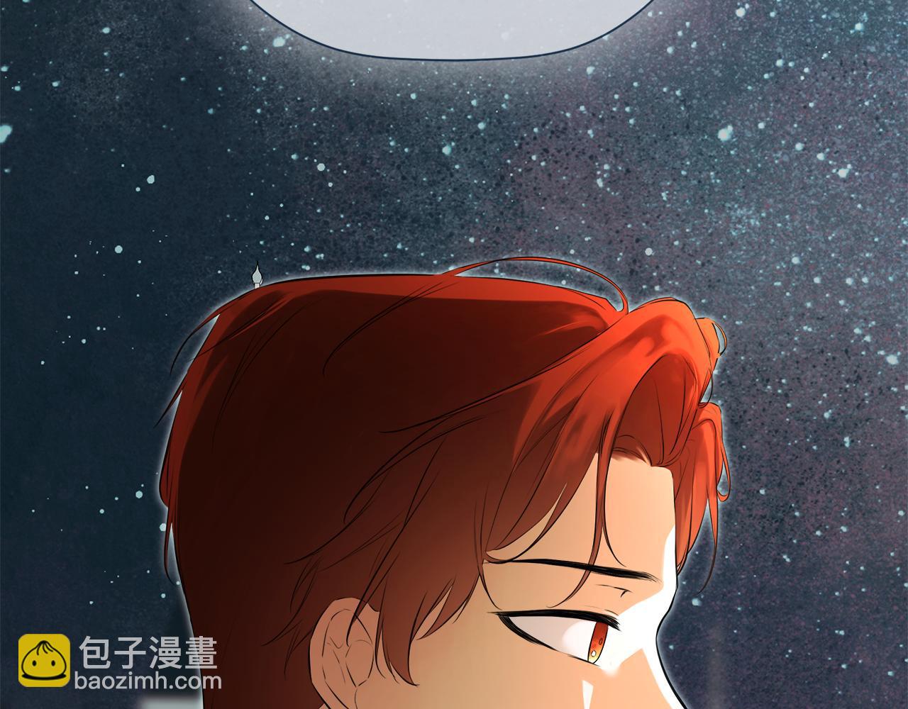 第83话 该相信他吗(1/5)-第83话