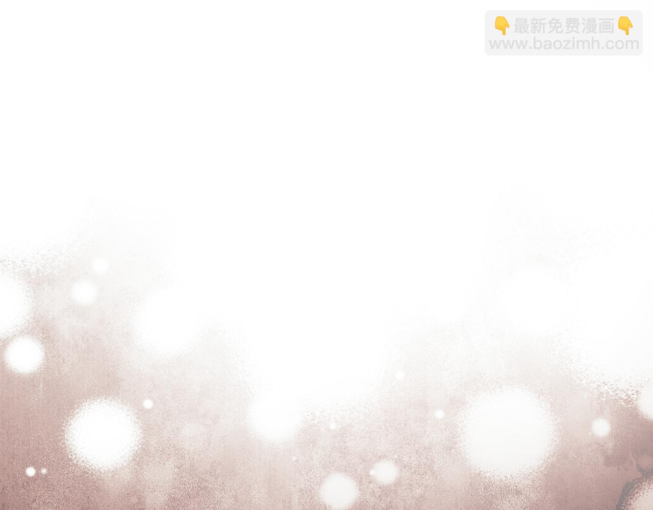 第83话 该相信他吗(1/5)-第83话