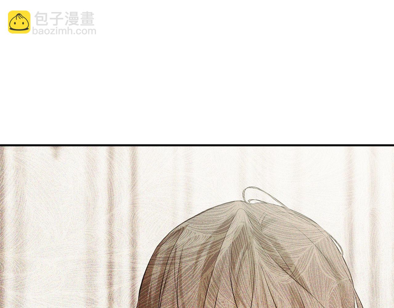 第83话 该相信他吗(1/5)-第83话